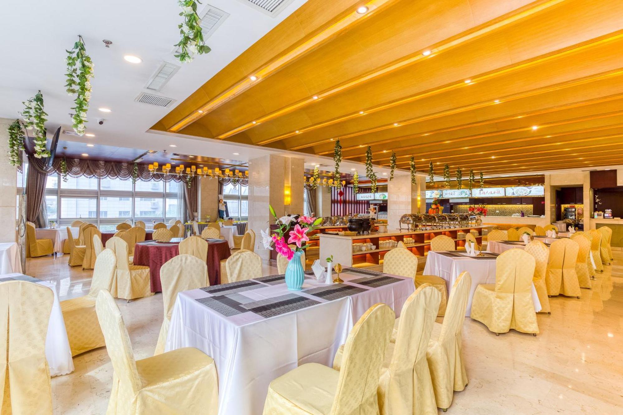 Metropark Changchun Guosheng Hotel Exterior foto