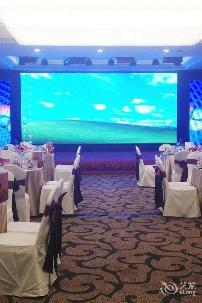 Metropark Changchun Guosheng Hotel Exterior foto
